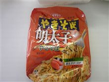 ぺヤン( ´∀`)bグッ! ぺヤン( ´∀`)bグッ!