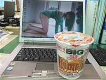 ❤イヤラシイ音を立てて吸ってみた・・・❤　(*/∀＼*)ｲﾔﾝ