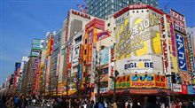 今夜は「秋葉原」を紹介。