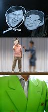 とぅ～す・ヘェッ！・カスカスダンス・バァイ・ゲッツ