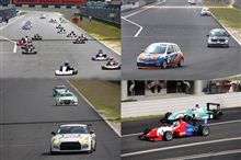 スーパー耐久 &amp; F3レース in 岡山予選 観戦してきました