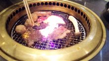 バーニングビーフ バーニングビーフ