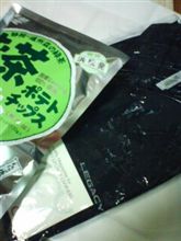 準備だす！