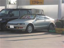 珍車発見　この暑さで売っちゃったのか？