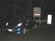 「ひっさびっさのフラットダートを走っできました」…の巻 「ひっさびっさのフラットダートを走っできました」…の巻