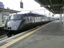 きままなひとり旅