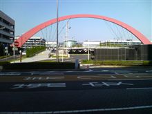 橋。。