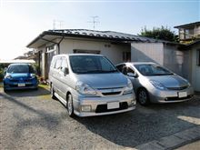 「左足ブレーキはいいんだげっどさぁ…。」…の巻 「左足ブレーキはいいんだげっどさぁ…。」…の巻