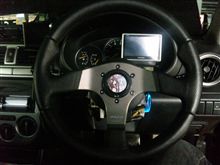 ステアリングを交換。