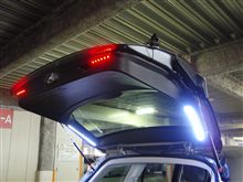 細々とLED化作業