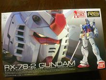 「見せてもらおうか。新シリーズ『RG』の性能とやらを！」
