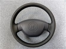 ★JB1 ライフ用ステアリング加工★ ★JB1 ライフ用ステアリング加工★