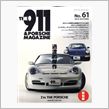 「THE 911 ＆ POR ...