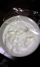 好物