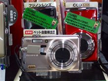 今の自分にぴったりのカメラを発見しました