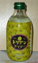 どこまでもドリアン