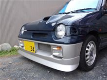 エアロ取付