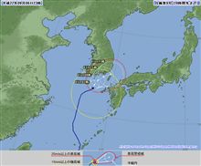 台風９号に向かって...((((=・o・)ノ ゴーゴー♪