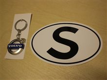 キーホルダー、ゲット成功。