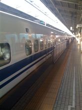 新幹線で出張〜