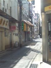 柿右衛門 発見！