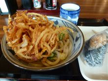 おいしいうどん屋さん！