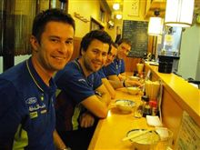 BP Ford Abu Dhabi World Rally Team ...