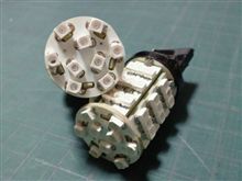 Ｔ２０　１チップ　５４発　アンバー