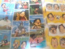 低燃費少女ハイジ