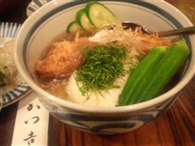 皆さん、台風〓　大丈夫ですか？