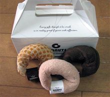 Donuts