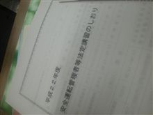 こう見えても(ｰｰ;)