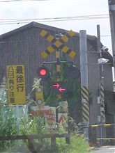 初心者マークの逆走