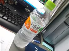 【マイブーム】・・・。