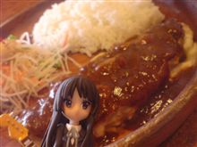 ごはんは おかず