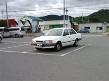 今日は②