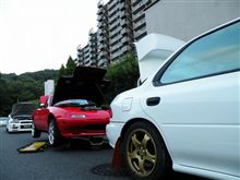 自分のクルマ 自分のクルマ
