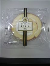 今日は何の日かな? 今日は何の日かな?