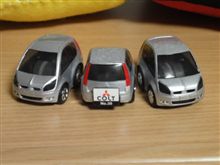 コルト3台大人買い！