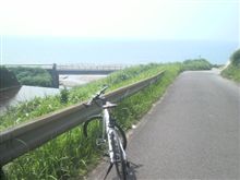最長距離…