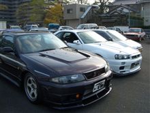 ニスモ よんひゃく(400)あーる(R) ニスモ よんひゃく(400)あーる(R)