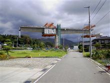 橋