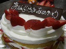 祝ってもらいました。。。
