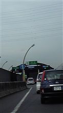 東京外環道。