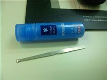 痒さに耐え切れず・・・