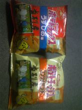 見つけたら買ってね（笑）