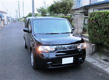 「慣れというものは怖ろしい…。」の巻