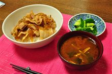 豚丼♪
