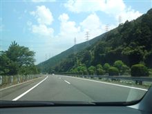 トラブル発生・・・だがｗ