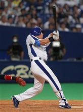 首位奪取！！